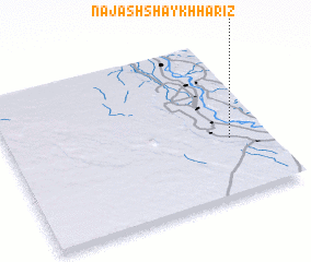 3d view of Naj‘ ash Shaykh Ḩarīz