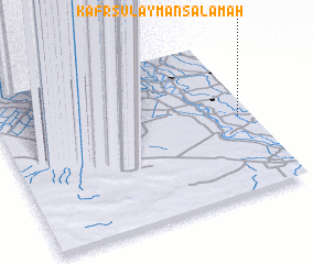 3d view of Kafr Sulaymān Salāmah