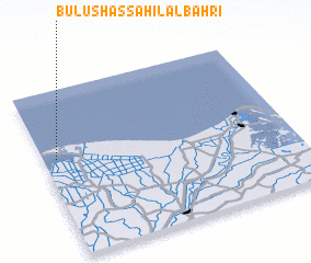 3d view of Bulūsh as Sāḩil al Baḩrī