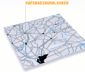 3d view of Kafr Barshūm al Kubrá