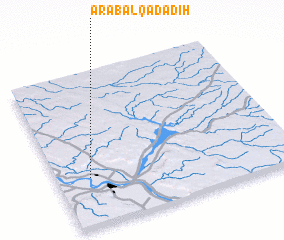 3d view of ‘Arab al Qadādīḩ