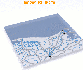 3d view of Kafr ash Shurafā