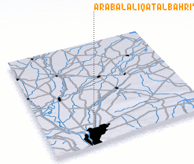 3d view of ‘Arab al ‘Alīqāt al Baḩrīyah