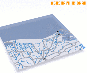 3d view of Ash Shaykh Riḑwān