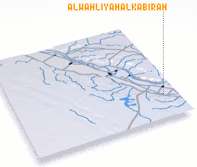 3d view of Al Waḩlīyah al Kabīrah