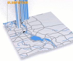 3d view of Al Wafāydah