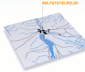 3d view of Ḩalfāyat al Mulūk