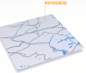3d view of Poyvishchi