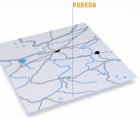 3d view of Pobeda