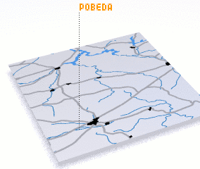 3d view of Pobeda