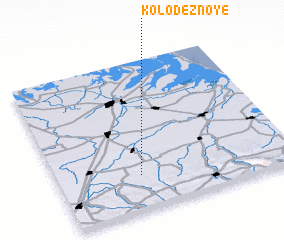 3d view of Kolodeznoye