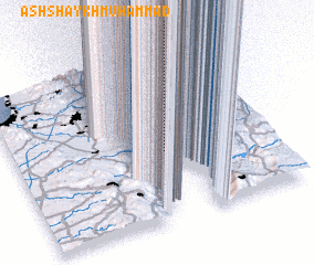 3d view of Ash Shaykh Muḩammad