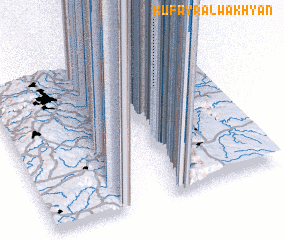 3d view of Kufayr al Wakhyān