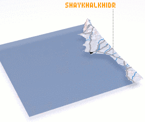 3d view of Shaykh al Khiḑr