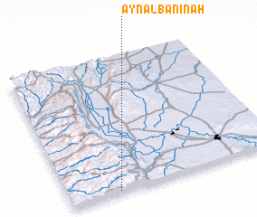 3d view of ‘Ayn al Banīnah