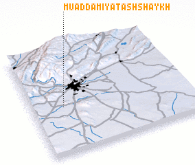 3d view of Mu‘aḑḑamīyat ash Shaykh