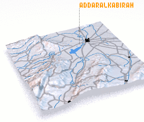 3d view of Ad Dār al Kabīrah