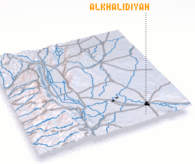 3d view of Al Khālidīyah