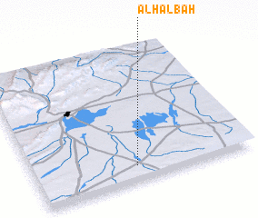 3d view of Al Ḩalbah