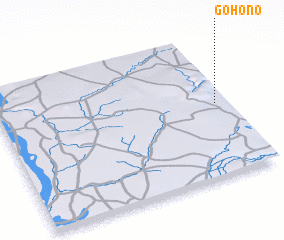 3d view of Gohono