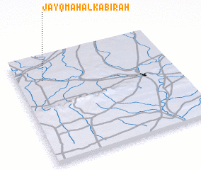 3d view of Jayqmah al Kabīrah