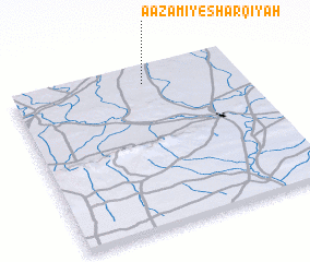 3d view of Aazamîyé Sharqīyah