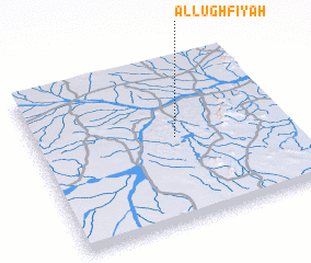 3d view of Al Lughfīyah