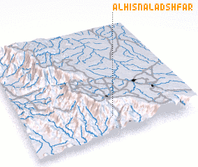 3d view of Al Ḩişn al Adshfar