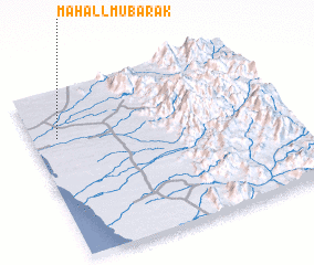 3d view of Maḩall Mubārak