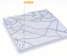 3d view of Āwben