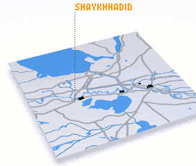 3d view of Shaykh Ḩadīd