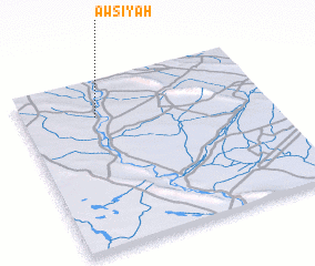 3d view of ‘Awsīyah