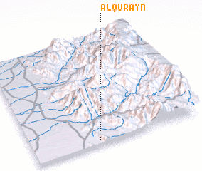 3d view of Al Qurayn