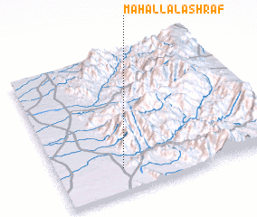 3d view of Maḩall al Ashrāf