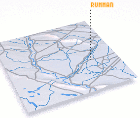 3d view of Rummān