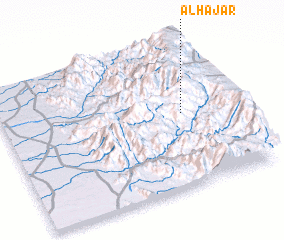 3d view of Al Ḩajar