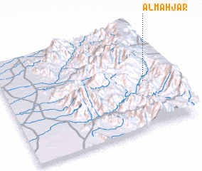 3d view of Al Maḩjar