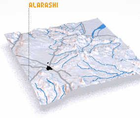 3d view of Al ‘Arashī
