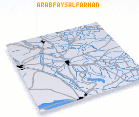 3d view of ‘Arab Fayşal Farḩān