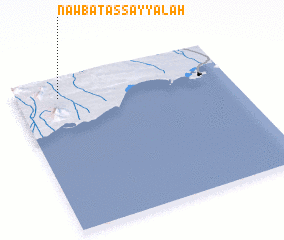 3d view of Nawbat as Sayyālah