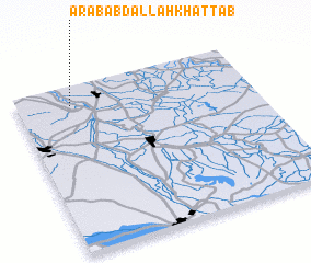 3d view of ‘Arab ‘Abd Allāh Khaţţāb