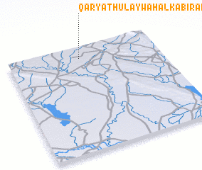 3d view of Qaryat Ḩulaywah al Kabīrah