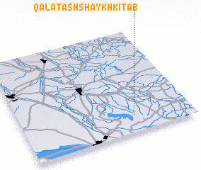 3d view of Qal‘at ash Shaykh Kitāb