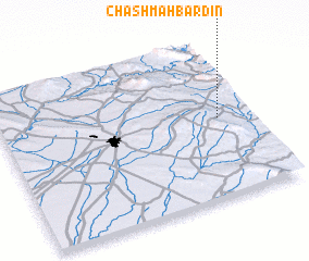 3d view of Chashmah Bārdīn