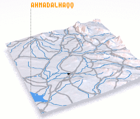 3d view of Aḩmad al Ḩaqq