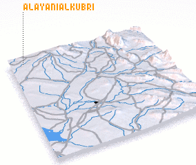 3d view of ‘Alayān-i Alkubrī