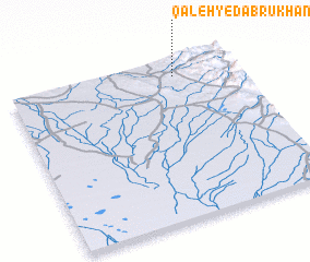 3d view of Qal‘eh-ye Dabrū Khān