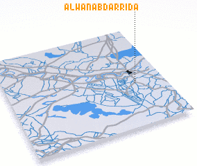 3d view of ‘Alwān ‘Abd ar Riḑā