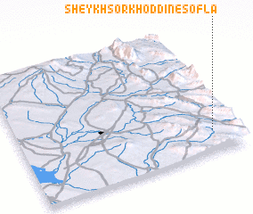 3d view of Sheykh Sorkh od Dīn-e Soflá