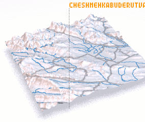 3d view of Cheshmeh Kabūd-e Rūtvand